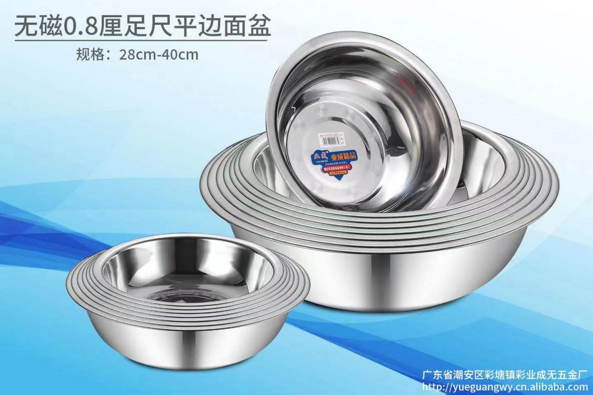 微信图片_202204081717368