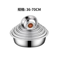 410艺术圆弧边加深特厚足尺盆36-70CM厚度2.5
