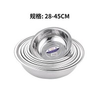 201经典平边面盆28-45CM厚度0.6