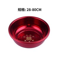 201/410喜庆婚庆盆28-40CM厚度2.0/2.5