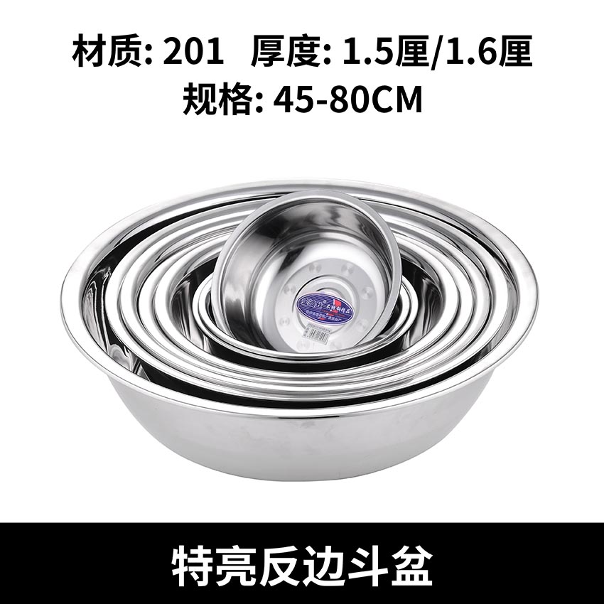 微信图片_20220411093653