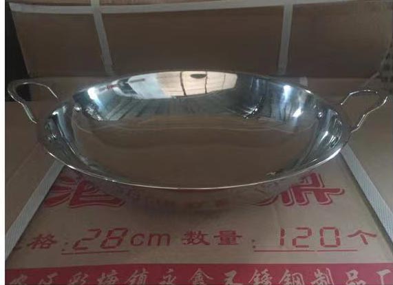 金泰利8-2