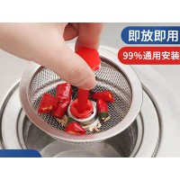 滤水网 过滤器