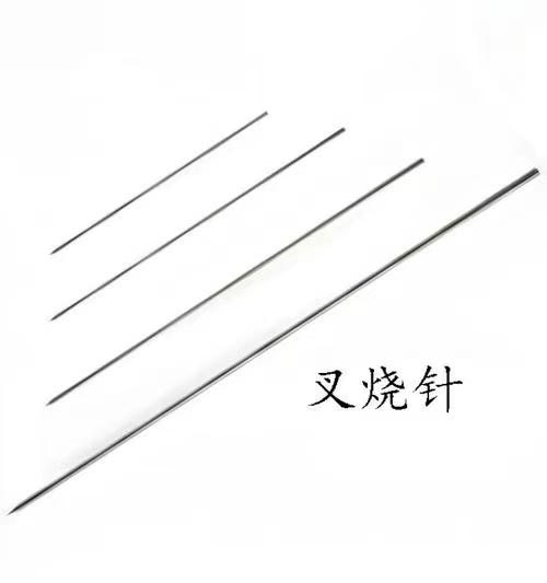 微信图片_202204111013349