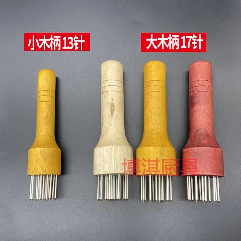 微信图片_2022041110133412