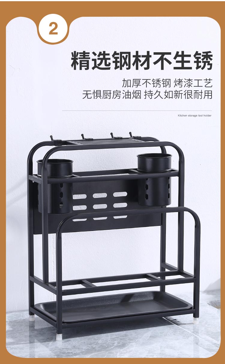 刀架_03