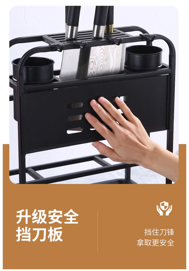 刀架_08