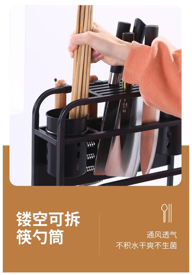 刀架_09