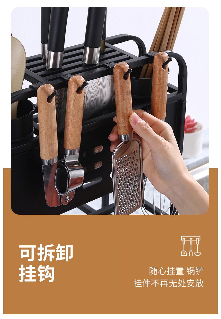 刀架_11
