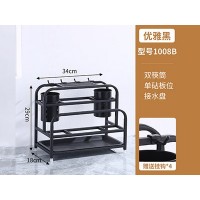 收纳刀架优雅黑型号1008B