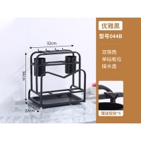 收纳刀架优雅黑型号044B