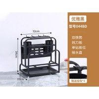 收纳刀架优雅黑型号044BD