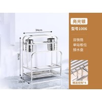 收纳刀架亮光银型号1006
