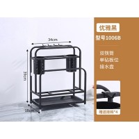 收纳刀架优雅黑型号1006B