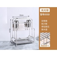 收纳刀架亮光银型号055D