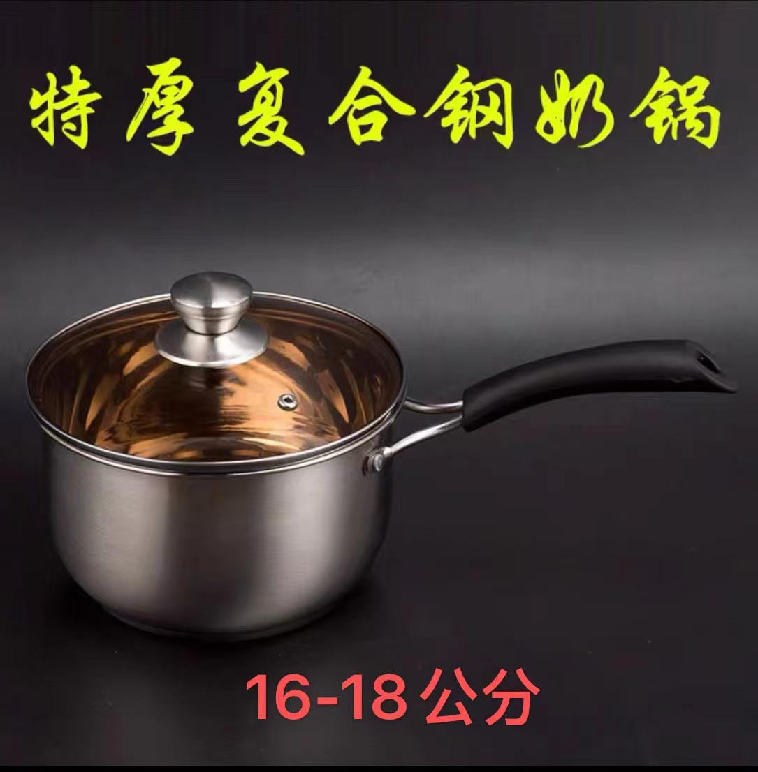 微信图片_202204111429248