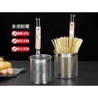 粉厘
