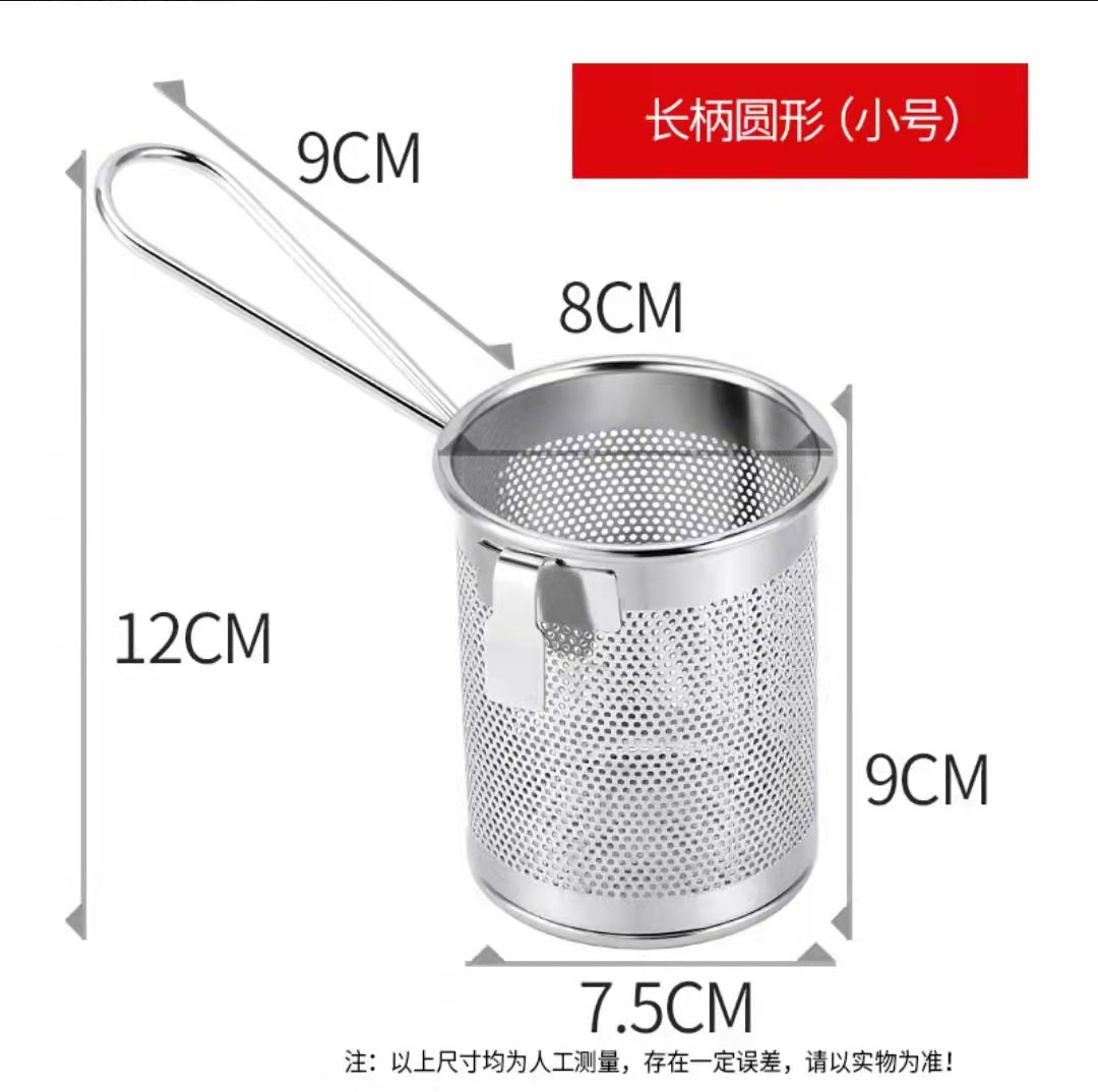 8乘9单勾