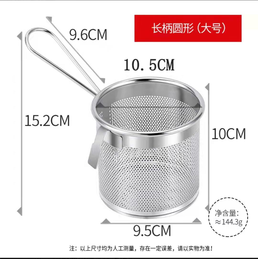 10乘11单勾