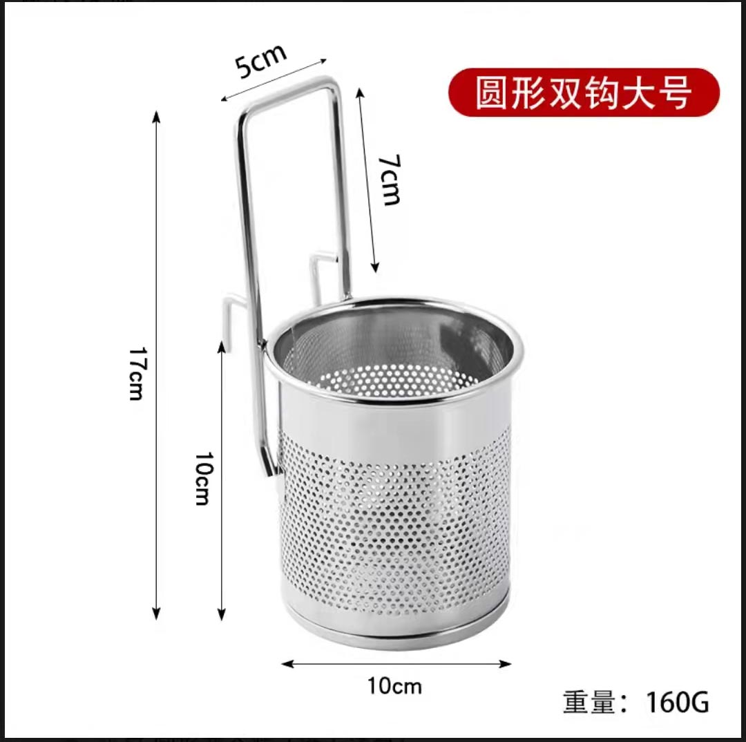 10乘11双勾