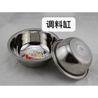 调料缸