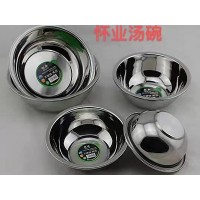 反边汤碗 16cm至24cm，5个规格