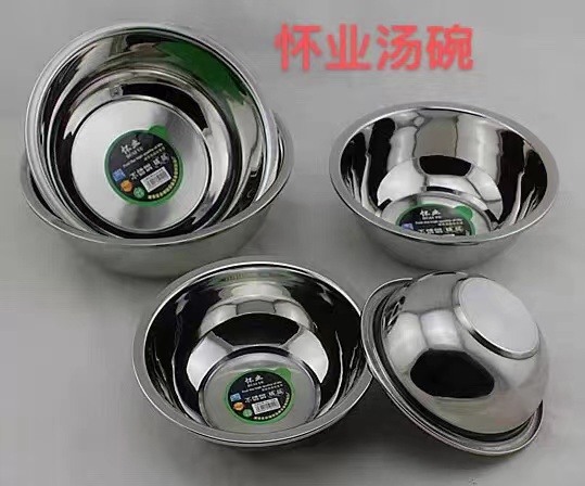 微信图片_202204121706553