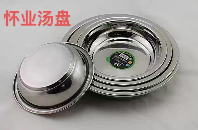 微信图片_202204121706554