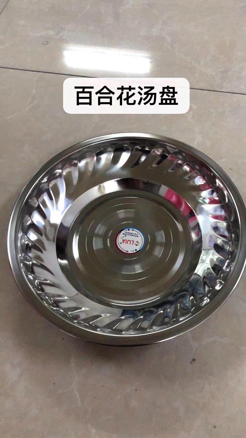 微信图片_202204121706555