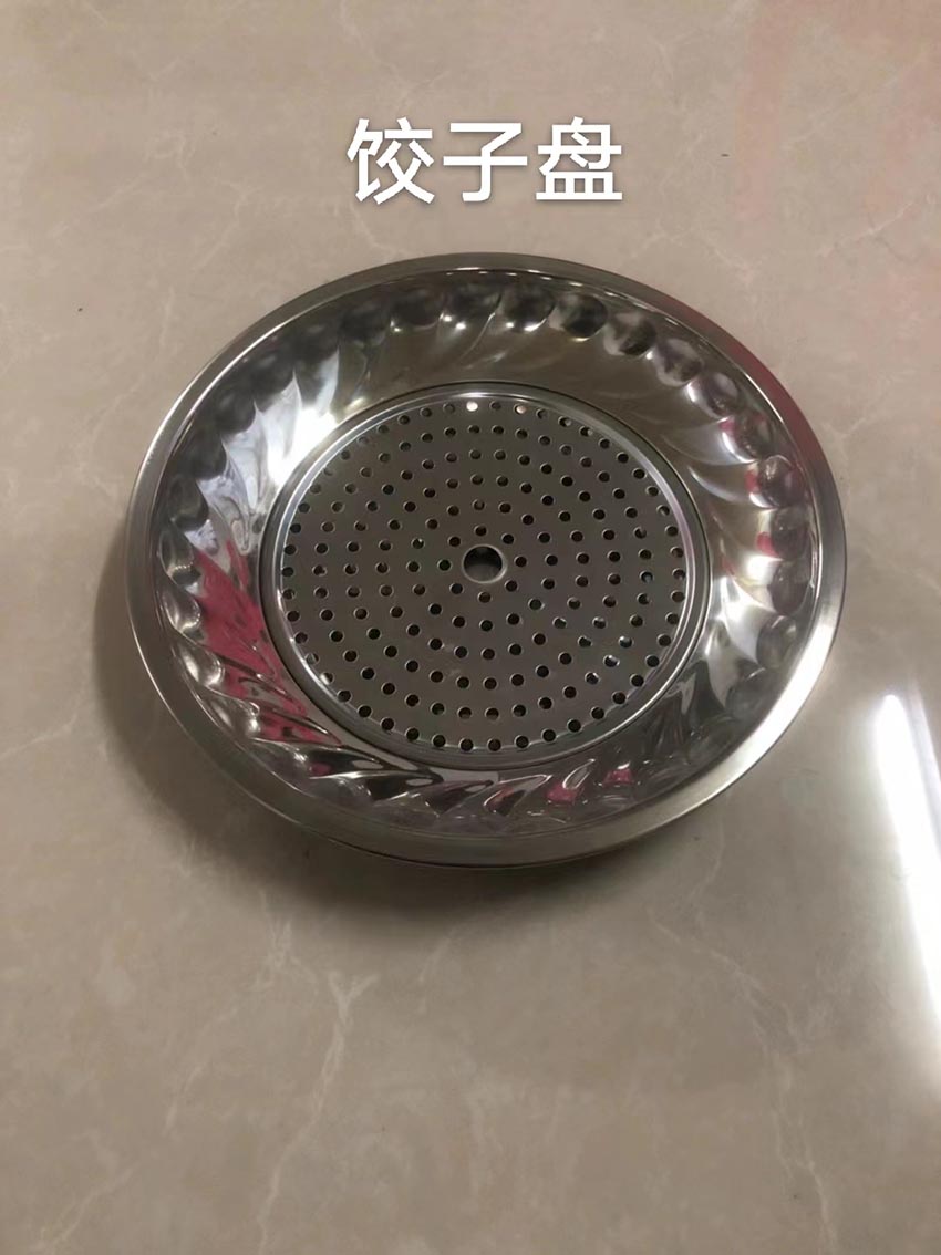 微信图片_202204121706558