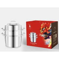 宴典复合钢多用蒸锅