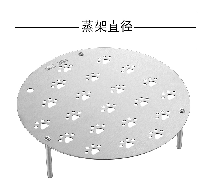 承重型蒸架_06 
