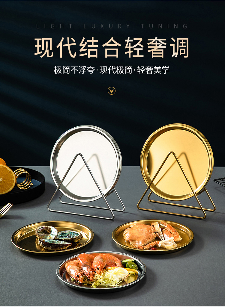 吐骨盘详情页_02