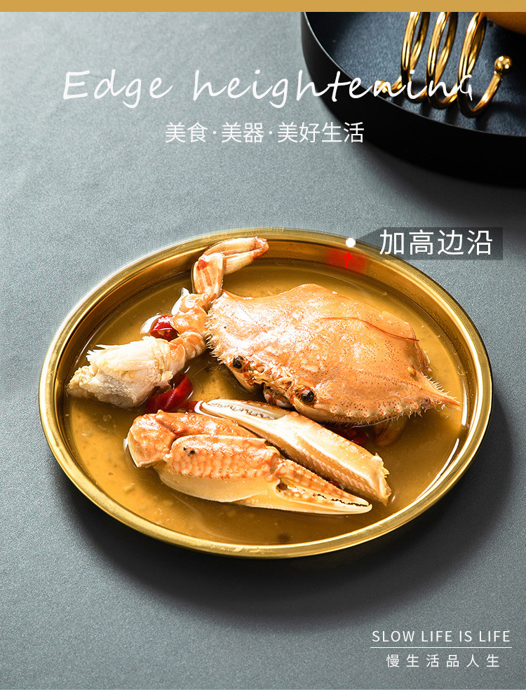 吐骨盘详情页_04