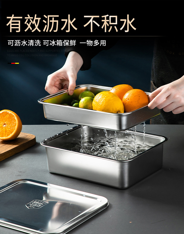 方盆详情页_02