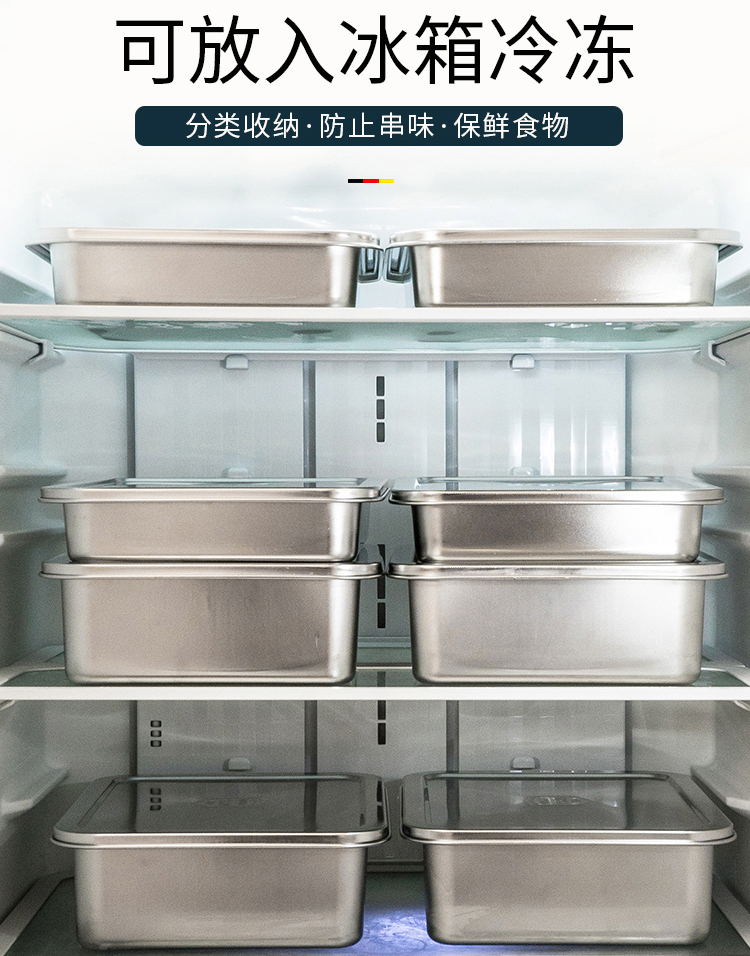 方盆详情页_04