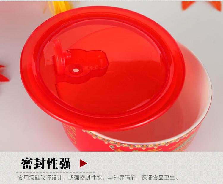 婚庆用品陶瓷保鲜碗带盖三件套 中国红龙凤套装 新娘嫁妆陪嫁摆件 (13)