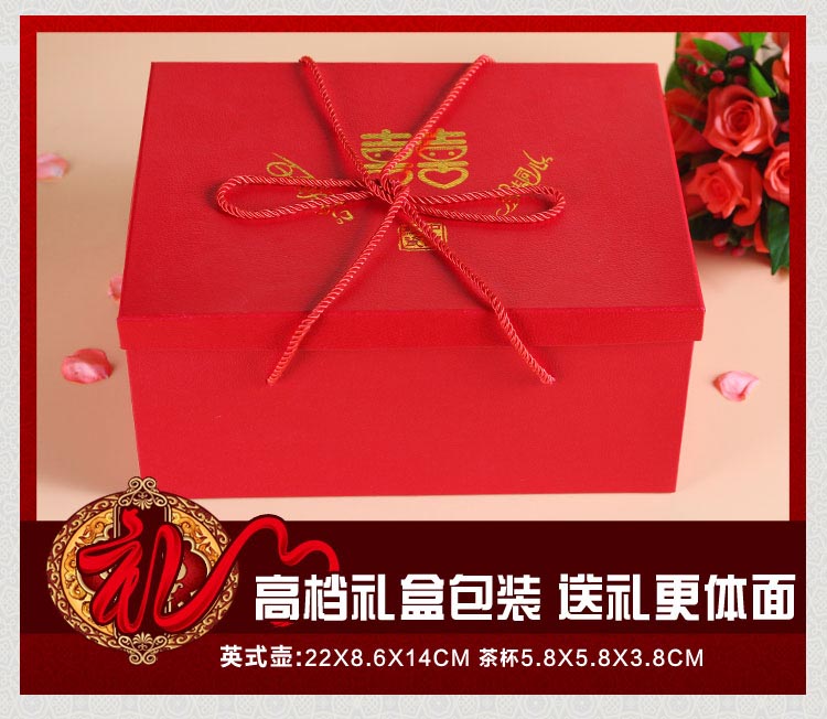 喜佳盟高档结婚婚庆用品红色茶具套装 茶壶茶杯中国红陶瓷配茶盘 (12)