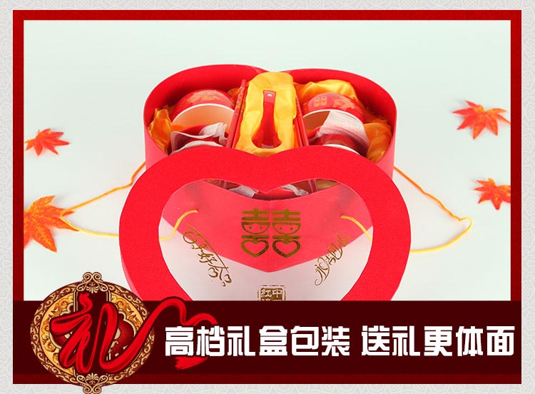 婚庆用品高档中国红陶瓷龙凤喜碗喜筷对杯对碗敬茶敬酒杯套装 (16)