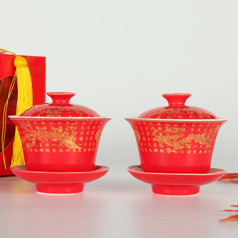 喜佳盟 中式喜碗结婚婚庆用品红盖碗 敬茶杯套装大号陶瓷茶具 (3)