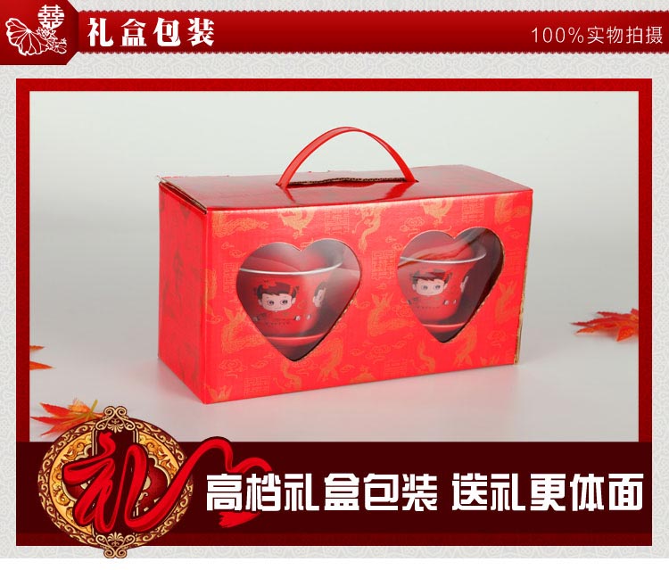 喜佳盟 中式喜碗结婚婚庆用品红盖碗 敬茶杯套装大号陶瓷茶具 (14)