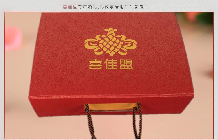 陶瓷酒杯复古酒壶中式酒瓶杯具套装婚庆送回礼品 (9)