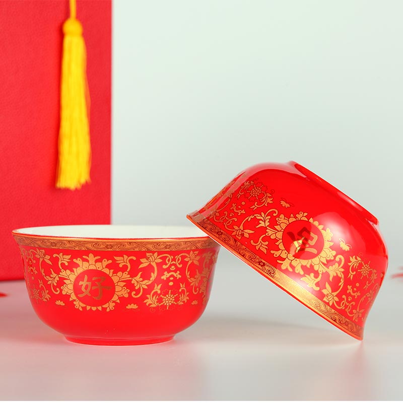 中式结婚婚庆用品金钟碗套装陶瓷米饭汤面大红碗龙凤百年好合礼品 (2)