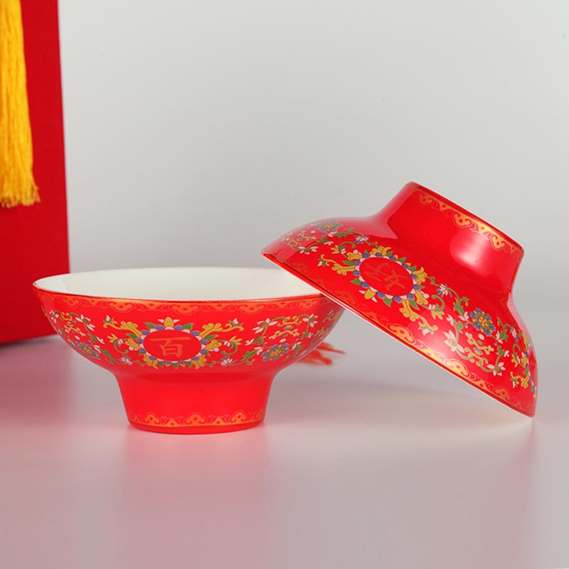 中式结婚婚庆用品高脚碗套装陶瓷米饭汤面大红碗龙凤百年好合礼品 (1)
