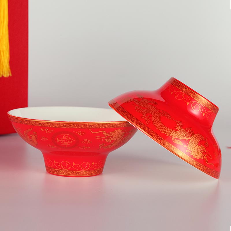 中式结婚婚庆用品高脚碗套装陶瓷米饭汤面大红碗龙凤百年好合礼品 (2)