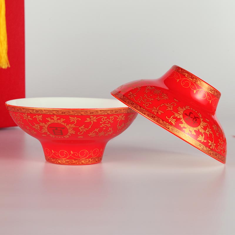中式结婚婚庆用品高脚碗套装陶瓷米饭汤面大红碗龙凤百年好合礼品 (3)