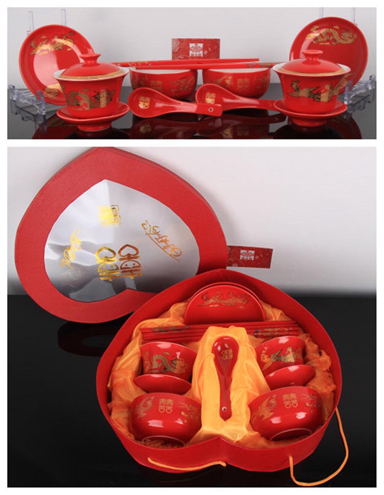 龙凤吉祥十件套