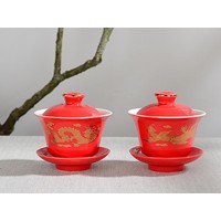 茶杯