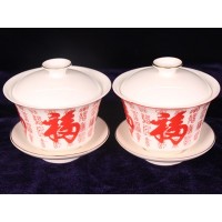 婚庆用品百福图红陶瓷餐具套装 01
