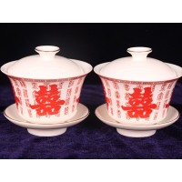 婚庆用品百喜图红陶瓷餐具套装